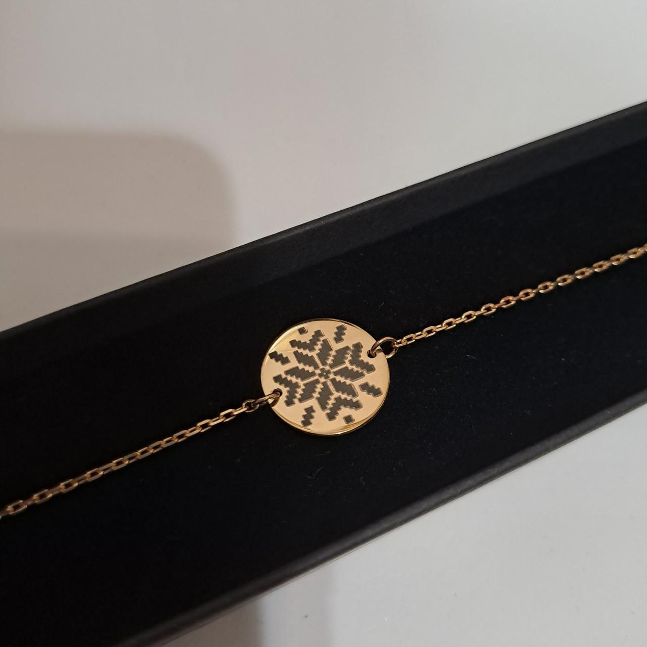 Срібний браслет в позолоте Вишиванка