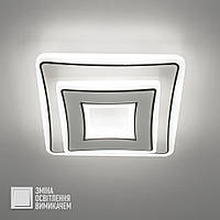 Светильник LED накладной LUMINARIA FOCOS 40W S200 ON/OFF CHROME/WHITE 220V IP20
