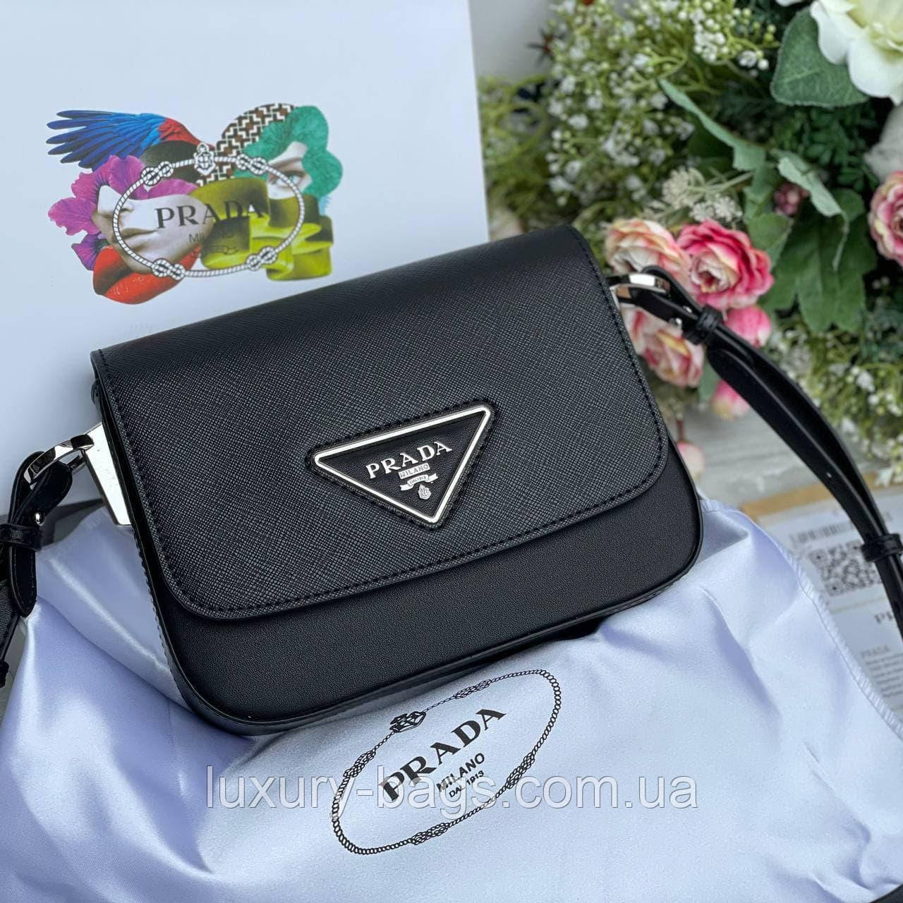 Класна жіноча сумочка Prada