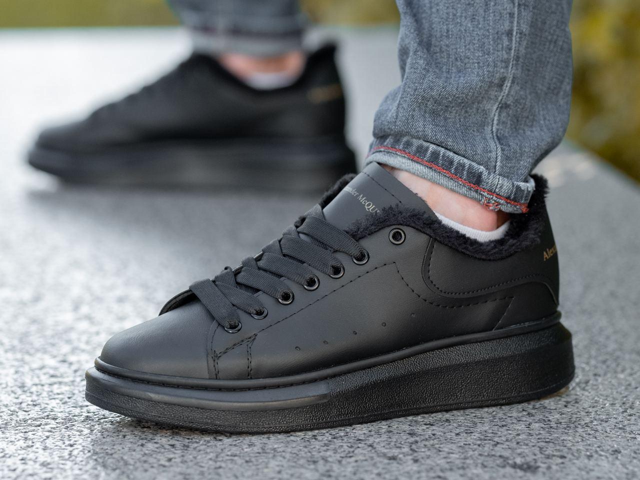 Зимові Чоловічі Кросівки Alexander McQueen Black Fur / Александр Макквін Чорні (Хутро)