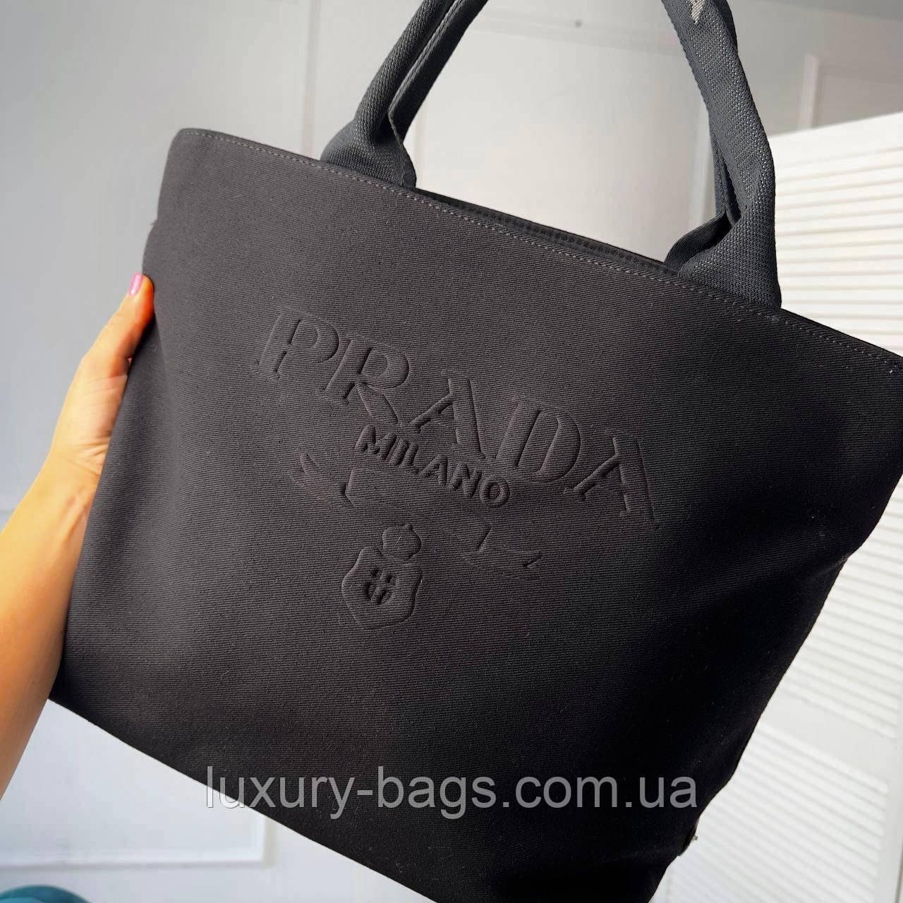 Жіноча стильна сумочка Prada