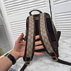 Стильний класний рюкзак Gucci, фото 4