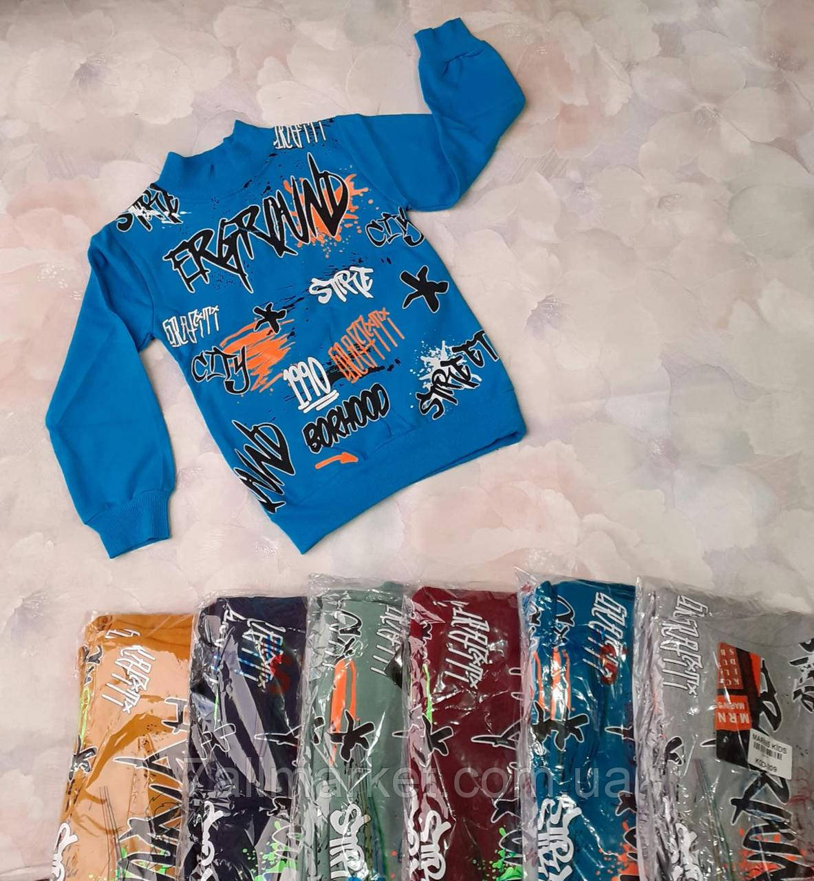 Батник дитячий на байці з написами на хлопчика 5-8 років (7кв) "TREND KIDS"оптом в Одесі на 7 км