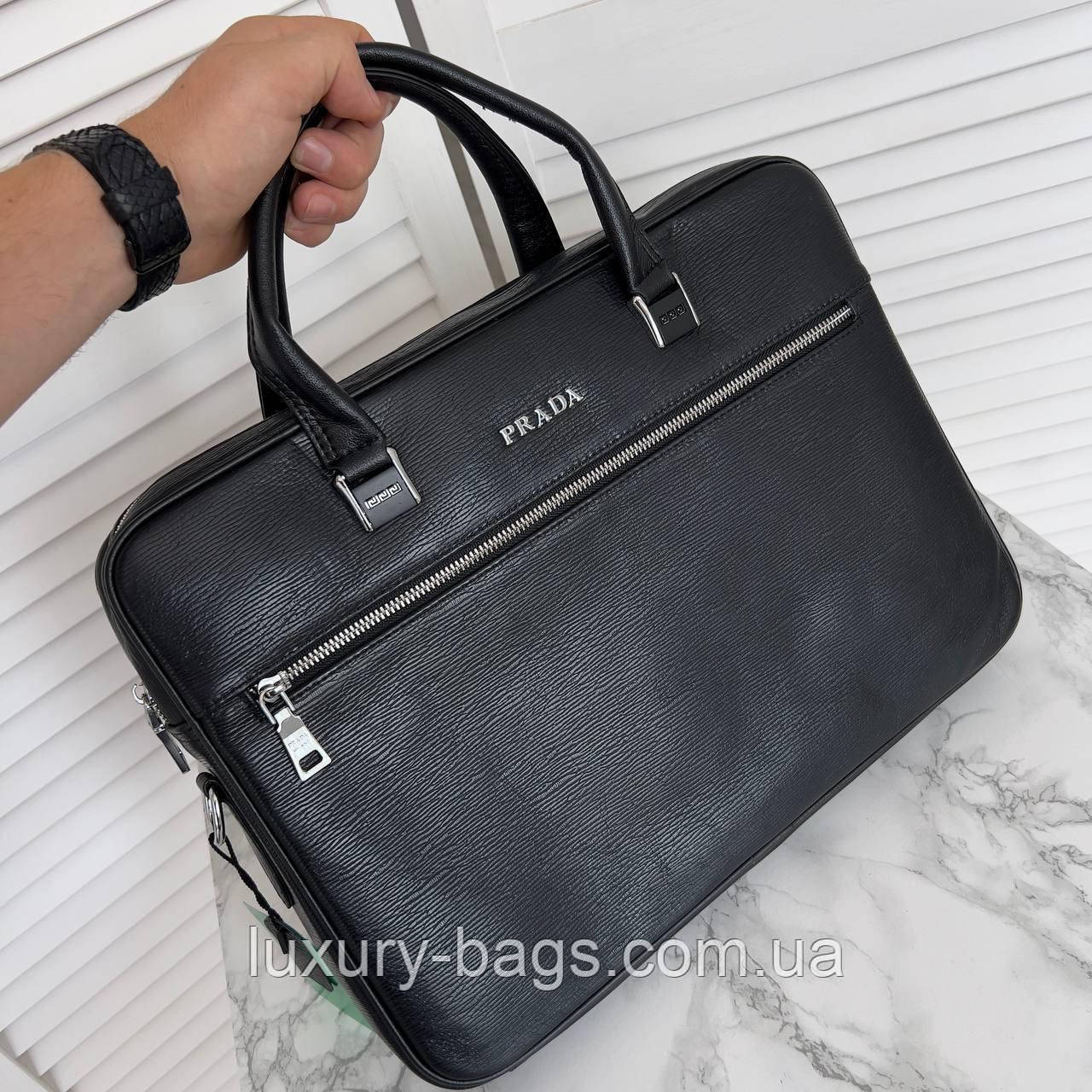 Чоловічий шкіряний портфель Prada