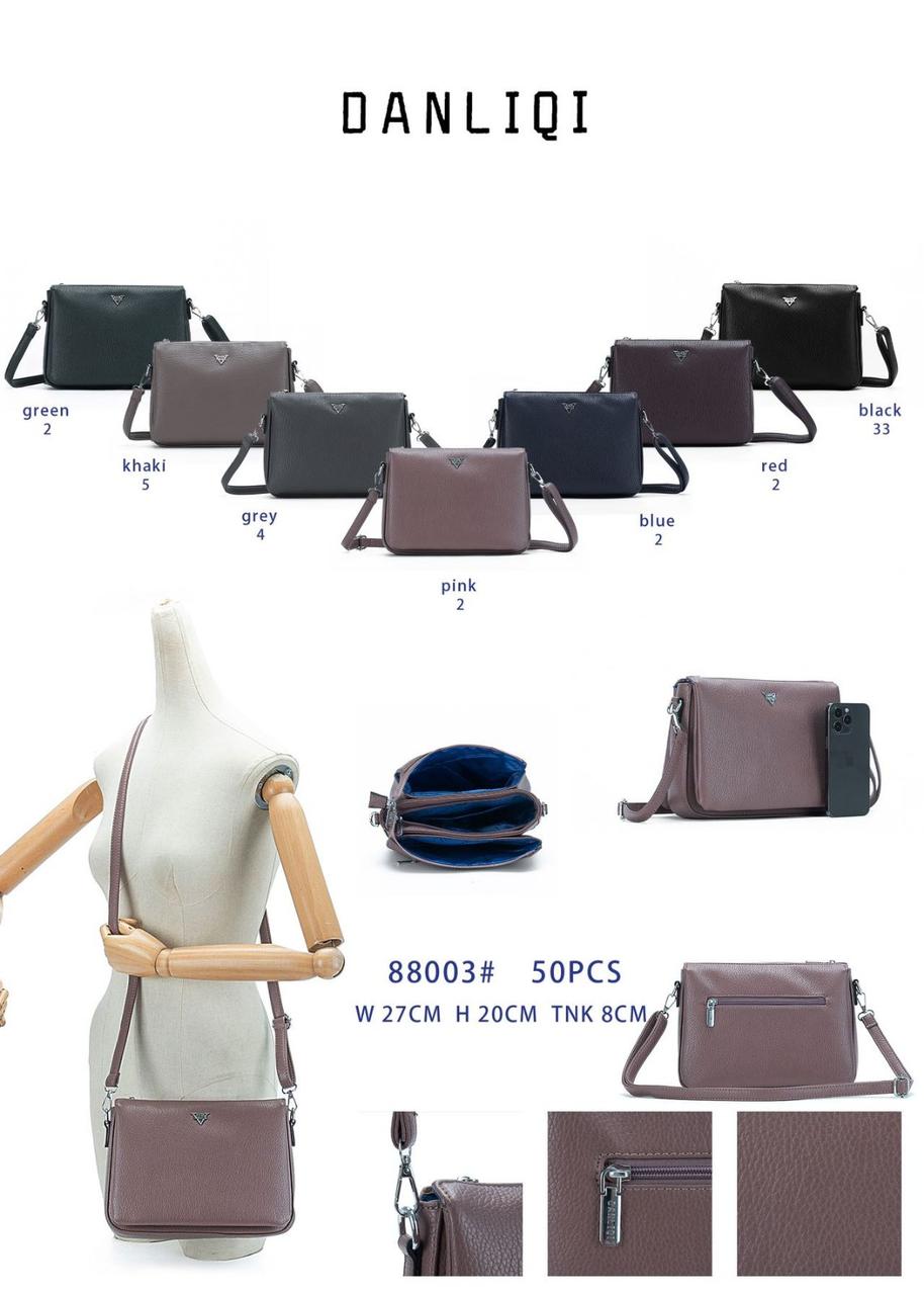 Жіноча стильна сумочка Baliviya (гуртом/роздріб)