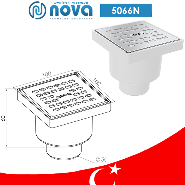 трап сантехнічний з решіткою з нержавіючої сталі 100х100 купити_трап сантехнічний з решіткою з нержавіючої сталі 100х100 купити інтернет магазин_трап сантехнічний з решіткою з нержавіючої сталі 100х100 запоріжжя купити