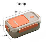 Ланчбокс Slide 1100 мл однорівневий з роздільником і столовими приборами бежевий/помаранчевий (LB-166173), фото 5