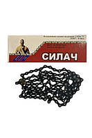 Ланцюг велосипедний СИЛАЧ на 112 ланок, велоланцюг для велосипедів Україна, 
Десна, Мінськ, Орлятко