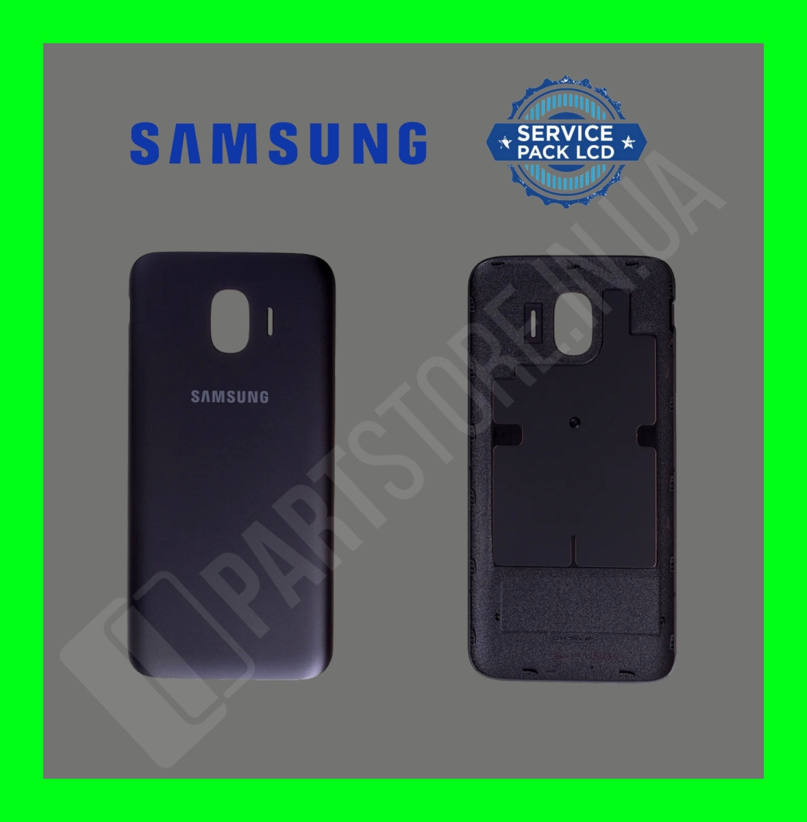 Кришка дисплея Samsung Galaxy J2 2018 (J250FZ) Black сервісний оригінал з розбірки