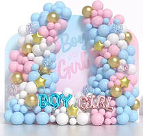 Набір повітряних куль для вечірки Boy and Girl 4986260