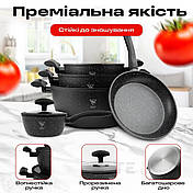 Набір каструль із гранітним антипригарним покриттям Top Kitchen TK-00100, набір посуду 10 предметів чорний, фото 4