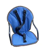 Крісло дитяче велосипедне на раму Синє ORG