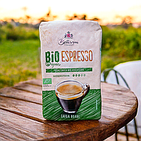 Кава біо органічна арабіка