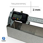 Тримач для рушників Navin 230 мм, неіржавка сталь, фото 3