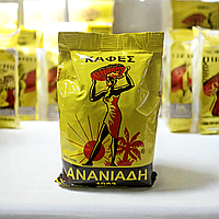 Грецька кава дрібного помелу Ананіадіс