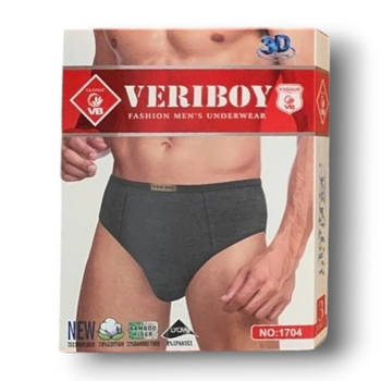 VERIBOY сліпи бавовна з бамбуком