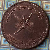 Монета Омана 10 байс 1990 р., фото 2