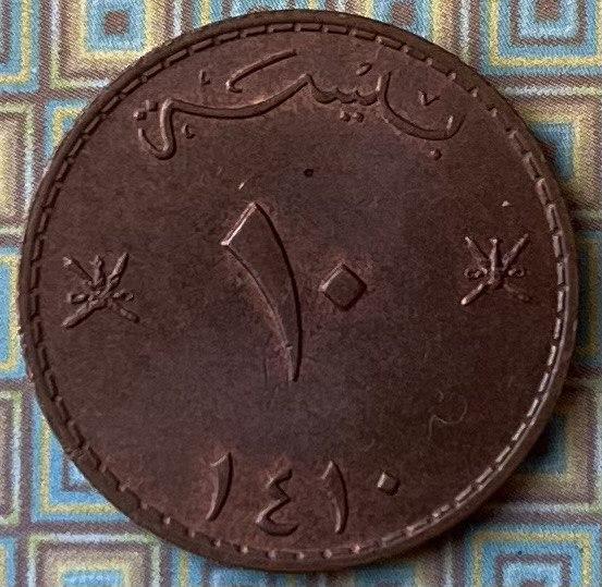 Монета Омана 10 байс 1990 р., фото 1