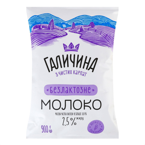 Молоко Галичина безлактозне 2,5% Т/Ф
