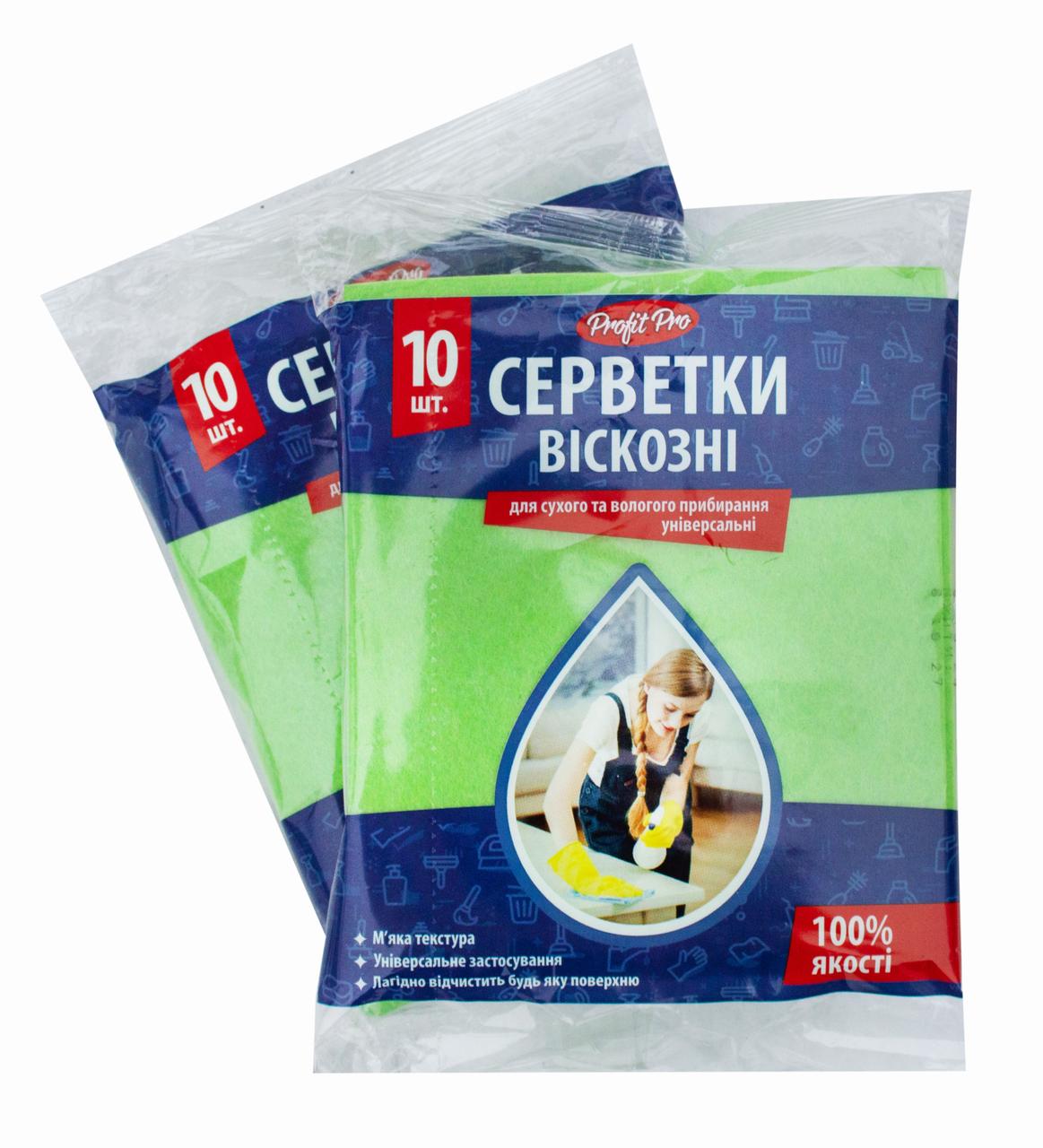 Серветка віскозна зелена 10 шт/уп (PROFIT) 30*38 см