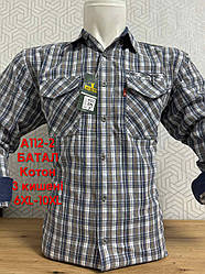 Батальна сорочка Hetai GGM з довгим рукавом у клітку- 100% котон