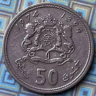 Монета Марокко 50 сантім 1974 р