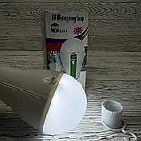 Лампи на акумуляторах для дому led лампа аварійна 18650 Резервне освітлення Портативні лампи, фото 8