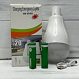 Лампи на акумуляторах для дому led лампа аварійна 18650 Резервне освітлення Портативні лампи, фото 9