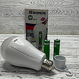 Лампи на акумуляторах для дому led лампа аварійна 18650 Резервне освітлення Портативні лампи, фото 10