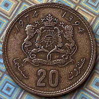 Монета Марокко 20 сантим 1974 р.