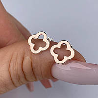 Срібні сережки Чотирилистник