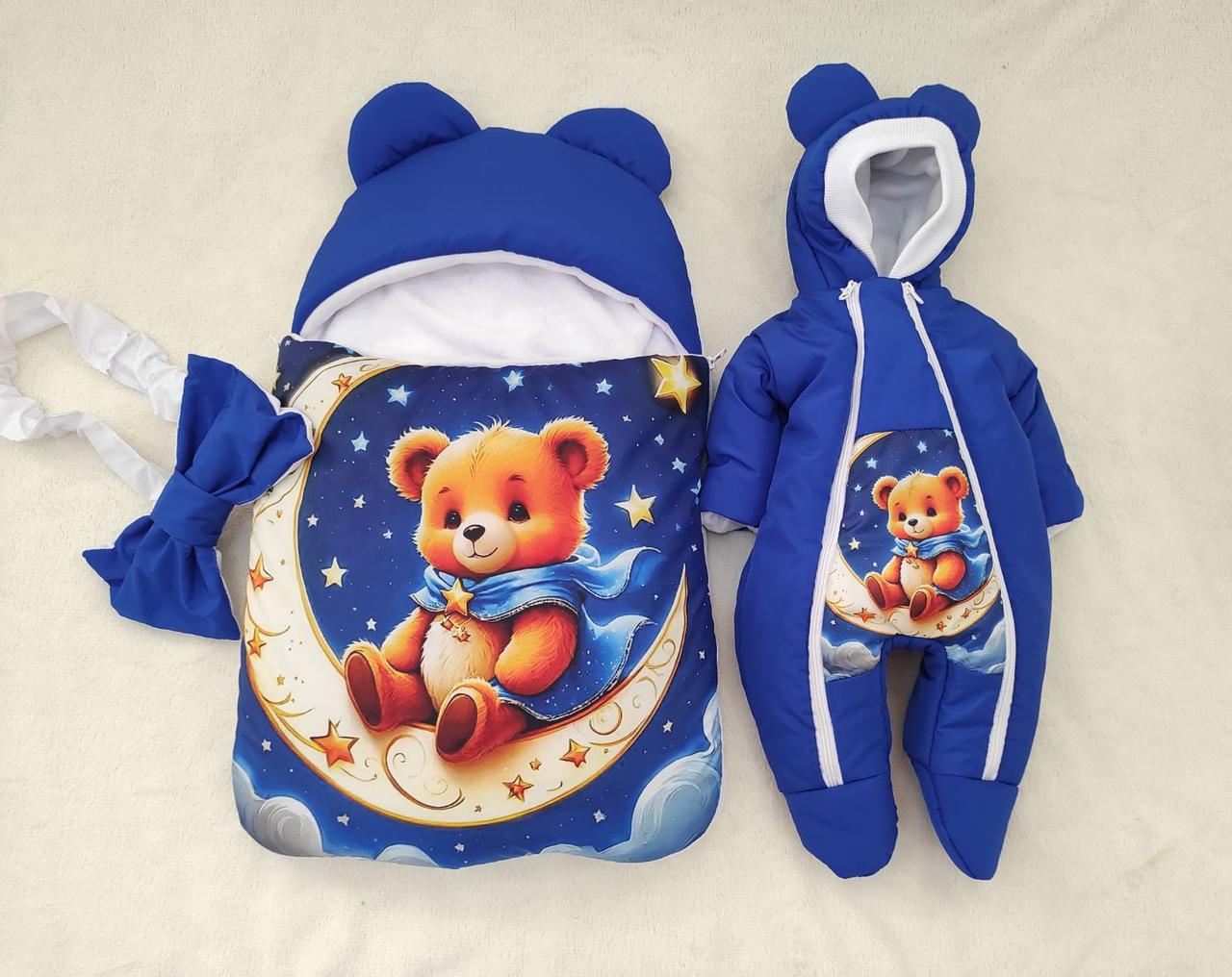 Комплект спальник + комбінезон для новонароджених, блакитний, принт зірковий Ведмедик, фото 1
