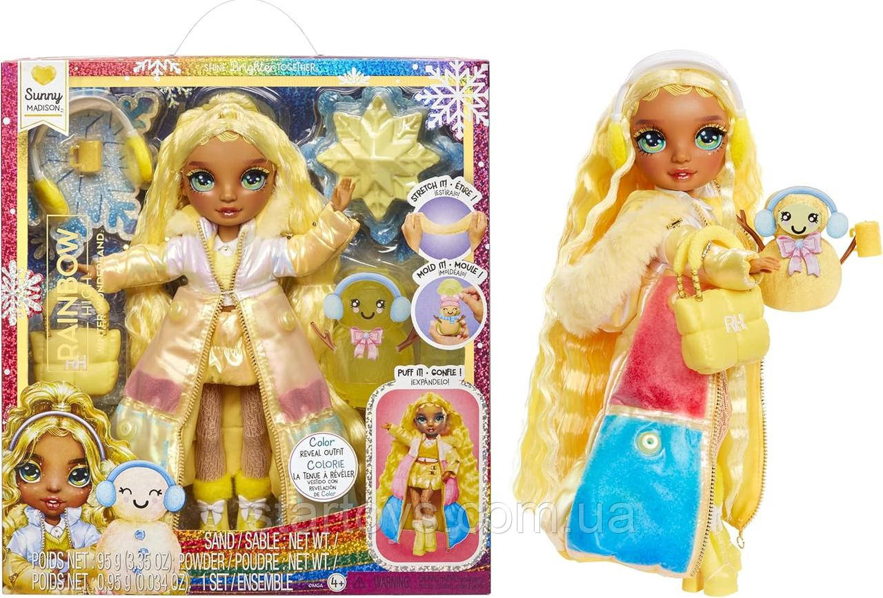 Лялька Рейнбоу Хай Санні Медісон Зимова країна Чудес Rainbow High Winter Wonderland Sunny - Yellow 508113