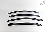 Вітровики, дефлектори вікон Kia Rio 2005-2010 5d HB хетчбек (Kyoung Dong/Корея), фото 3