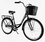 Міський велосипед Corso TRAVEL 26" TR-7302, фото 3