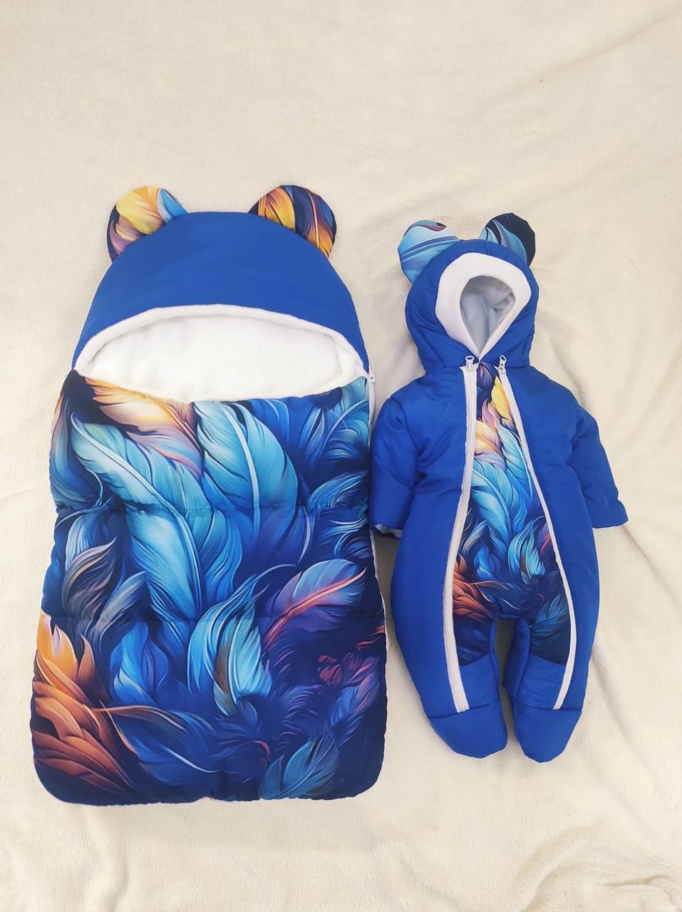 Збільшений спальник + комбінезон для новонароджених, блакитний, принт пір'я, фото 1