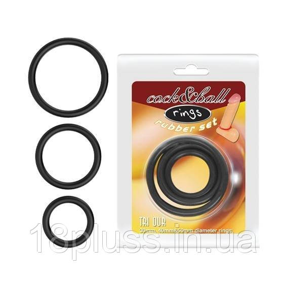 Набір гумових ерекційних кілець Cock & Ball Rings Rubber Set, фото 1