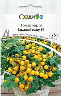Томат Балконі єлоу F1, 10 шт., Садиба