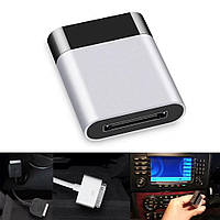 30 Pin IPOD Car Bluetooth Kit INVERY до Range Rover Music Receiver до Land Rover або Jaguar