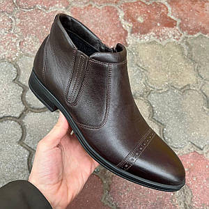 Коричневі демосезонні черевики 42 розмір - на стопу 27,5 см