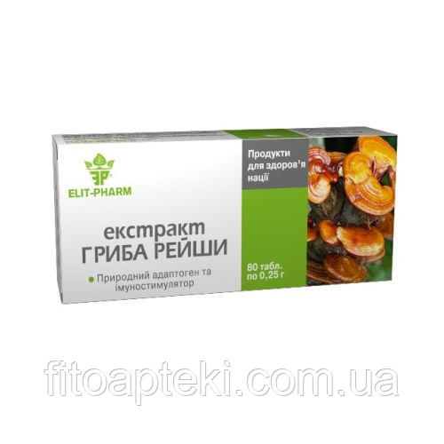 Таблетки "Екстракт Гриба Рейши" №80