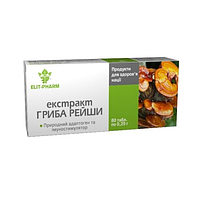 Таблетки "Екстракт Гриба Рейши" №80
