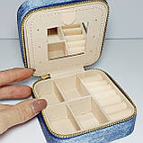 Скринька оксамитова для прикрас 882, фото 3