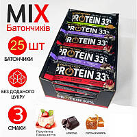 Протеїновий батончик Go On Nutrition Protein Bar 33% Асорті з 3 смаків 25 шт. х 50 г (3839194)