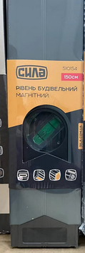 Рівень магнітний 3 капсули + корошка 2 ручки 150 см СИЛА 510154