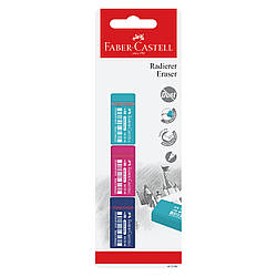 Гумка вінілова Faber-Castell Dust-Free TREND Mini, 3 гумки різних кольорів в блістерній упаковці, 187290