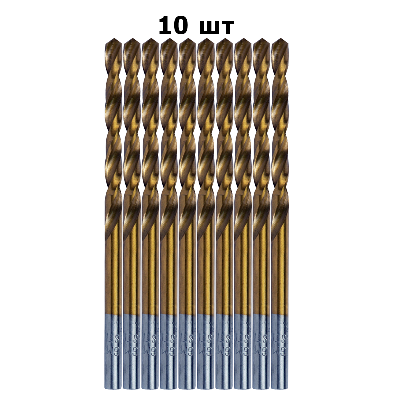 Свердло по металу, 3,5 мм, титан, HSS-TIN (10шт) "Sigma"