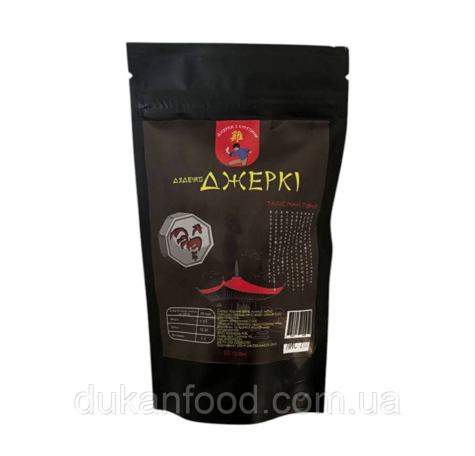 Куриные джерки (мясные чипсы), Дядечко Джеркі, 50 г - купить по ...