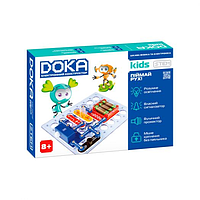 Конструктор электронного Поймай движения Doka D70705