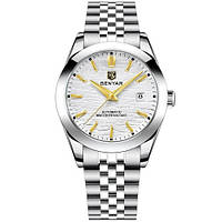 Механічний з автопідзаводом водонепроникний (5ATM) годинник Benyar BY-5209 White
